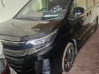 Toyota Noah SI OCTEN 2020