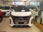 Toyota Noah Si Pearl Color 2020