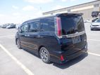 Toyota Noah SI WXB 2 AERO KITTED 2019