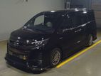 Toyota Noah Si Wxb 2018