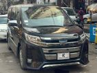 Toyota Noah Si Wxb 2020