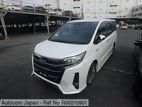 Toyota Noah SI WXB 4.5 2019