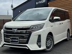Toyota Noah SI WXB Hy Pearl 2020