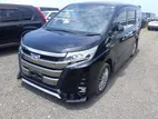 Toyota Noah SI WXB HYBRID 2020
