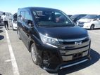 Toyota Noah Si Wxb Hybrid 2020