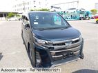 Toyota Noah SI WXB HYBRID 2020