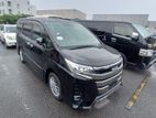 Toyota Noah SI WXB HYBRID 4POINT 2020