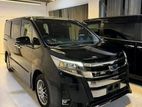 Toyota Noah Si Wxb Hybrid Black 2020