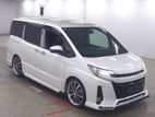 Toyota Noah Si WXB Hybrid Pearl 2020