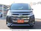 Toyota Noah SI WXB II Non Hybrid 2020