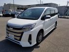 Toyota Noah Si Wxb-lll 2021