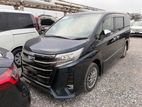 Toyota Noah Si Wxb Mica Blue 2021