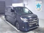 Toyota Noah Si WXb-NHY-MIca Blue 2020