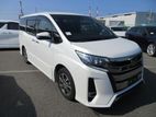 Toyota Noah Si Wxb N.HYB Ready 2019