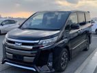 Toyota Noah SI WXB NON HYB 2020