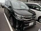 Toyota Noah si wxb non hybrid 2 2020