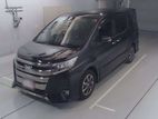 Toyota Noah SI WXB NON HYBRID 2019