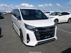 Toyota Noah SI WXB NON HYBRID 2020