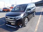 Toyota Noah SI WXB NON-HYBRID 2020