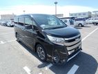 Toyota Noah Si Wxb Non Hybrid 2020