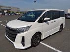 Toyota Noah Si WXB Non Hybrid 2020