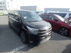 Toyota Noah SI WXB NON HYBRID 8 2020