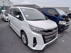 Toyota Noah SI WXB PEARL 2020