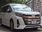 Toyota Noah Si Wxb Pearl 2020