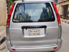 Toyota Noah SUPER EXTRA LEMO 1997