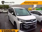 Toyota Noah SZ 2023