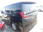 Toyota Noah SZ edition Hyb 2022