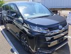 Toyota Noah SZ hybrid 2022