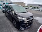Toyota Noah SZ Package 2023