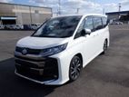 Toyota Noah Sz. pearl. full opti 2022