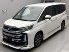 Toyota Noah SZ PKG PEARL COLOR 2023