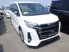 Toyota Noah WXB Hybrid 2020