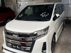 Toyota Noah WXB Ready Stock 2020