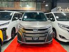 Toyota Noah X Hyb Bronze 2020