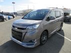 Toyota Noah X Hybrid Bronze 2020