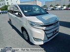 Toyota Noah X Hybrid Pearl 2020