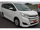 Toyota Noah X Hybrid Pearl 2020