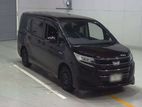 Toyota Noah X Non-Hybrid 2020