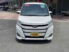 Toyota Noah X Non Hybrid 2020