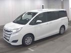 Toyota Noah x non-hybrid 2021