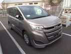 Toyota Noah X Non Hybrid Bronze 2021