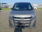 Toyota Noah X Non Hybrid Bronze 2021