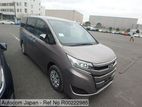 Toyota Noah X NON HYBRID BROWN 2020