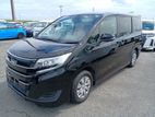 Toyota Noah X Non Hybrid Key 2020