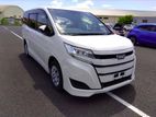 Toyota Noah X NON hybrid PEARL 2020