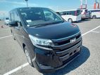 Toyota Noah X PACKAGE-NON HYBRID 2020